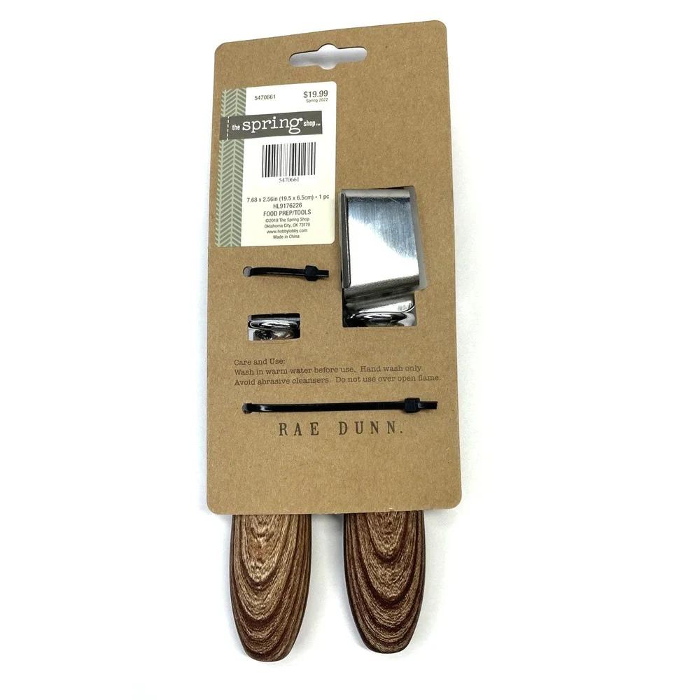 Rae Dunn Garlic Press 